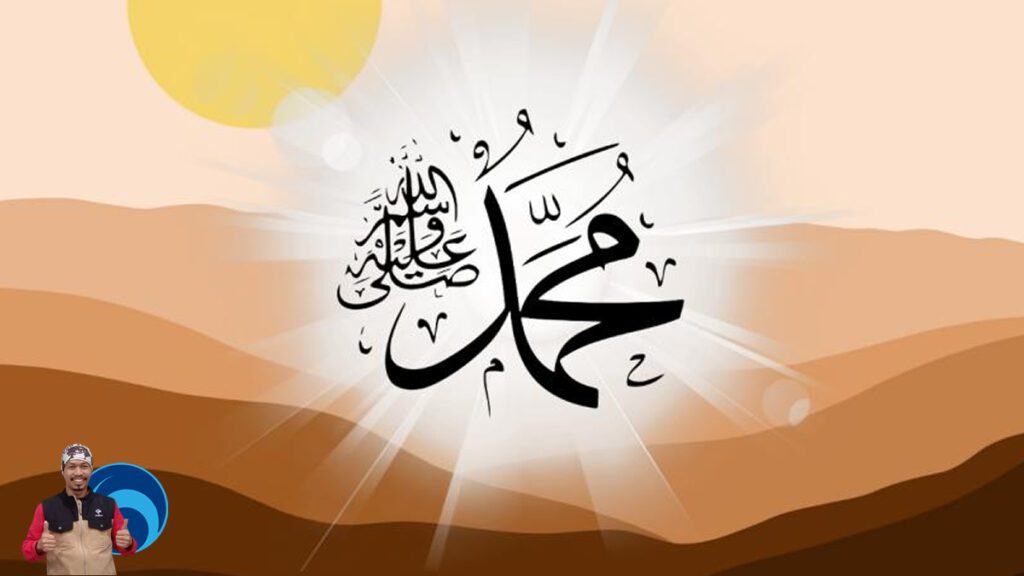Susunan Silsilah Nasab Nabi Muhammad SAW Muhammad SAW